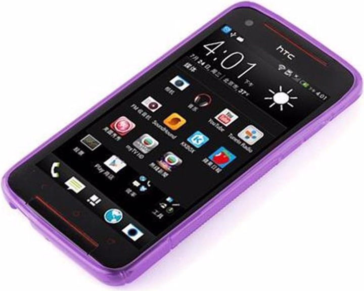 Actual product image Cadorabo TPU S-Line Cover (HTC Butterfly S)