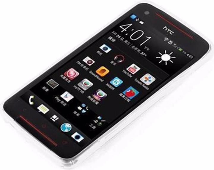 Produktbild Cadorabo TPU S-Line Cover (HTC Butterfly S)