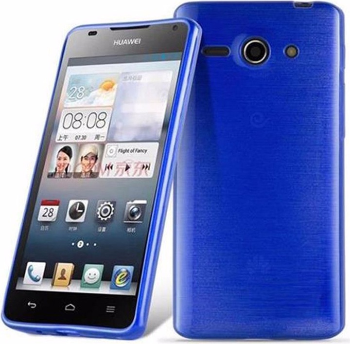 Image du produit Cadorabo Couverture TPU brossé (Huawei Ascend G520, Huawei Ascend G525, Huawei Ascend G510)