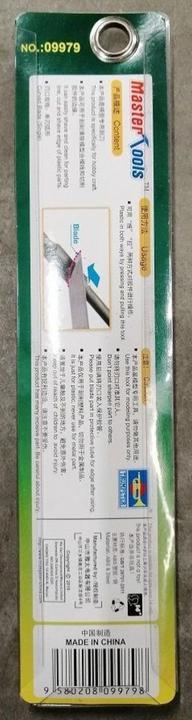Actual product image Master Tools High Quality scraper - Upgrade/Single Curved Blade