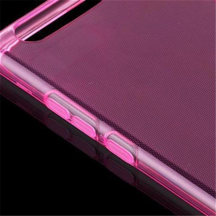 Immagine prodotto Cadorabo TPU ultra sottile AIR Cover