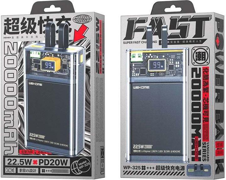 Actual product image Wekome Power bank (20000 mAh, 22.50 W)