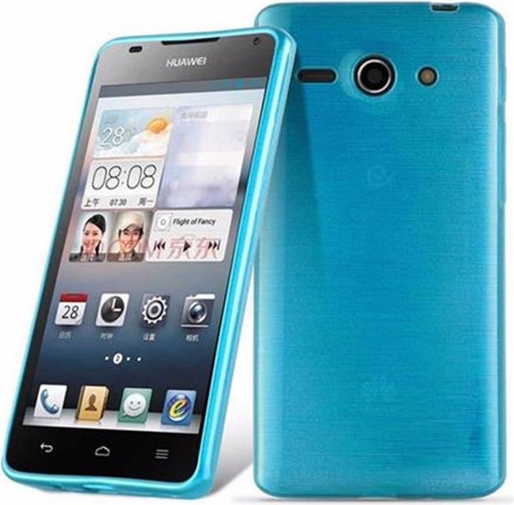 Actual product image Cadorabo TPU Brushed Cover (Huawei Ascend G510, Huawei Ascend G525, Huawei Ascend G520)