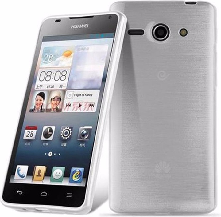 Produktbild Cadorabo TPU Brushed Cover (Huawei Ascend G520, Huawei Ascend G525, Huawei Ascend G510)