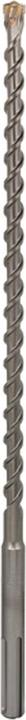 Produktbild Bosch Professional Zubehör Hartmetall Hammerbohrer 16 mm (16 mm)