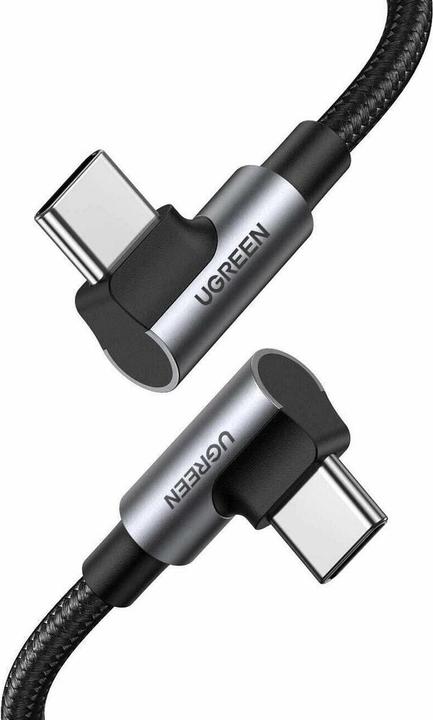 Immagine prodotto Ugreen USB C – USB C (2 m, USB 2.0, 100 W)