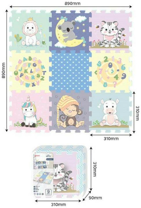 Productafbeelding Moni Puzzel Speelmat 9 stukjes