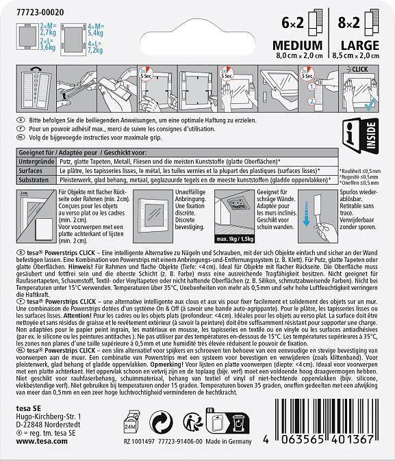 Valeurs nutritives et ingrédients tesa Pastilles adhésives velcro Powerstrips (7.20 kg)