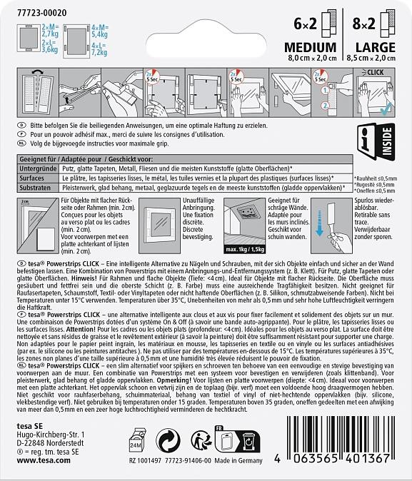 Nutritional values and ingredients tesa Powerstrips Velcro adhesive pads (7.20 kg)