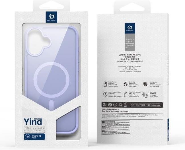 Produktbild Dux Ducis Yind Series Hardcase Hülle (Apple iPhone 16 Plus)