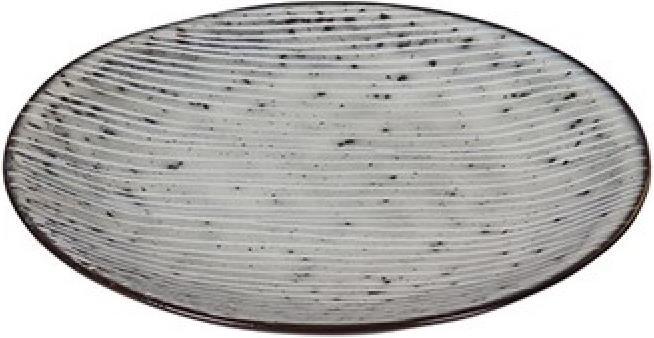 Image du produit Broste Copenhagen Nordic (1 x, 15 cm)