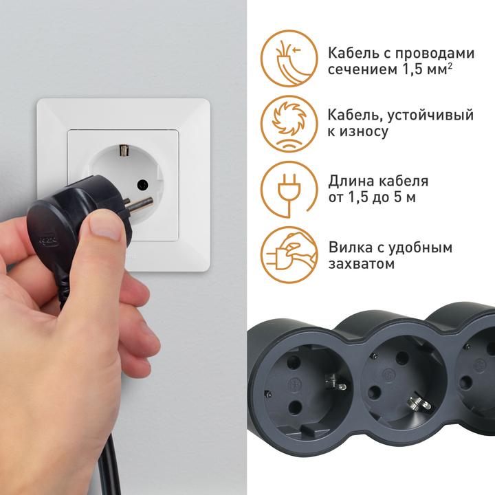 Produktbild Legrand Flache Steckdosenleiste, 4-fach Steckdose (4 x, 5 m)