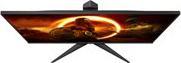 Image du produit AOC Q27G2S/UE (2560 x 1440 pixels, 27")