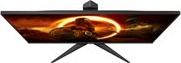 Actual product image AOC Q27G2S/EU (2560 x 1440 pixels, 27")