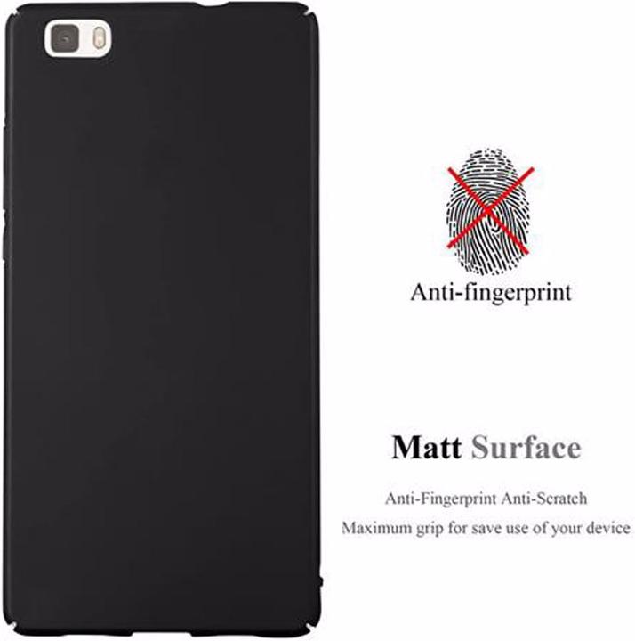 Image du produit Cadorabo Hard Cover Couverture métallique mate (Huawei P8 Lite)
