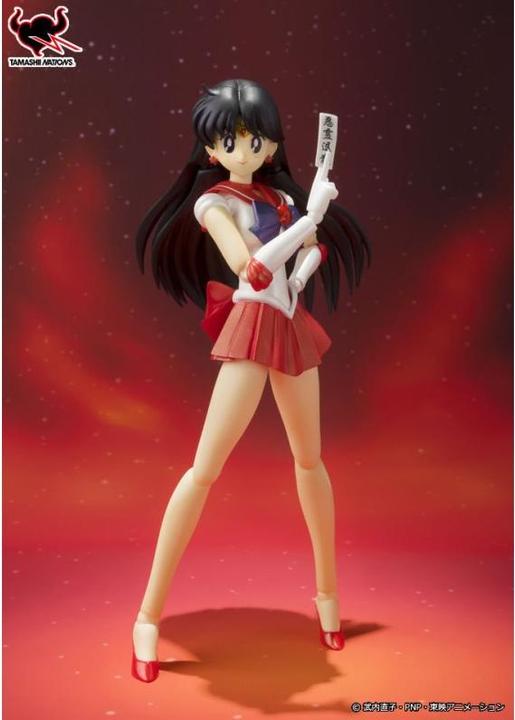 Actual product image Bandai Sailor Moon: Sailor Mars
