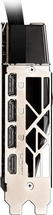 Actual product image MSI GeForce RTX 4090 SUPRIM LIQUID X (24 GB)