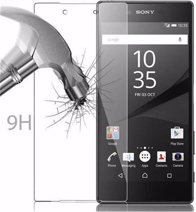 Produktbild Cadorabo Displayschutzglas (1 Stück, Sony Xperia Z5 Premium)