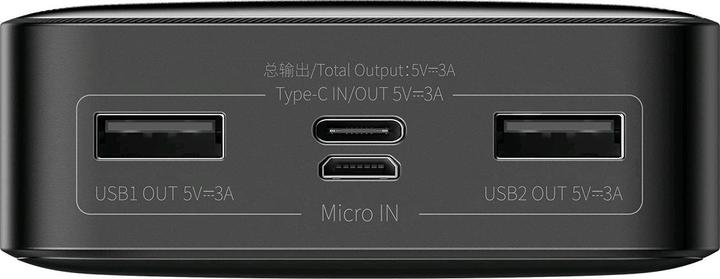 Actual product image Baseus Bipow (20000 mAh, 15 W, 20 Wh)