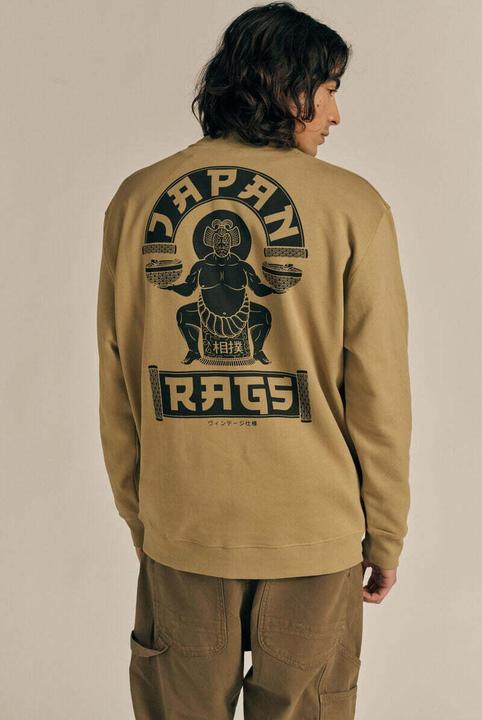 Produktbild Japan Rags Rigato (XL)