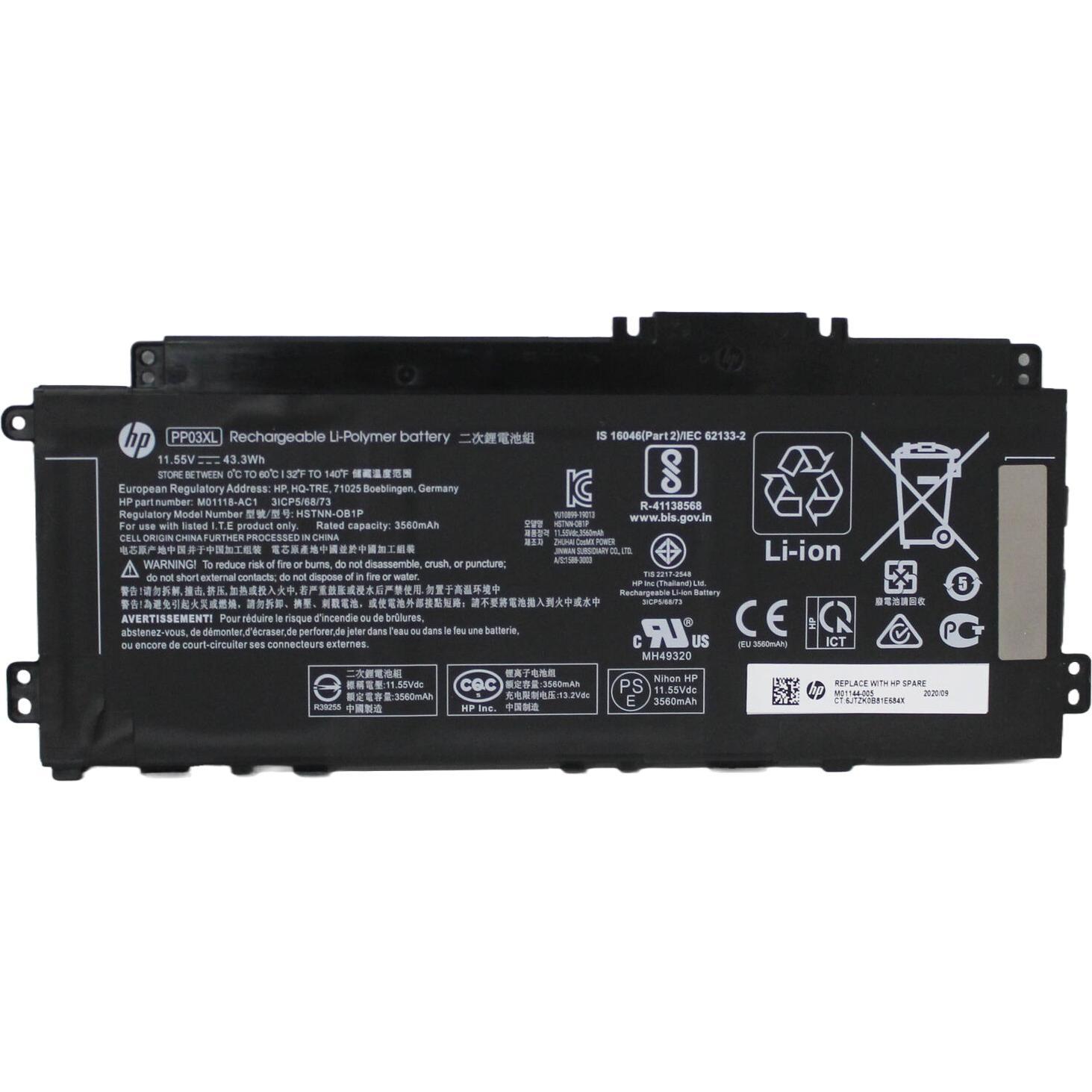 HP BATT 3C 43Wh 3.75Ah LI PP03043 (3 Zellen), Notebook Akku