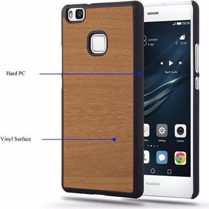 Actual product image Cadorabo Hard Cover Woody Cover (Huawei P9 Lite)