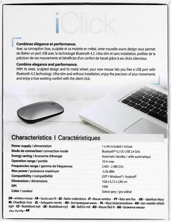 Actual product image T'nB T"nB Wireless Mac Mouse (Wireless)