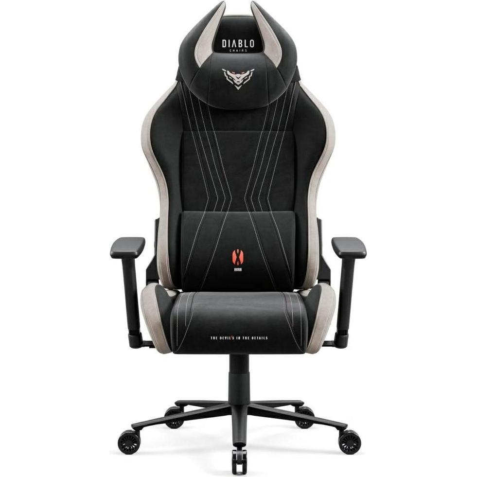 Diablo X-Horn 2.0 - Cammello / Noir, Sedia gaming, Nero, Marrone