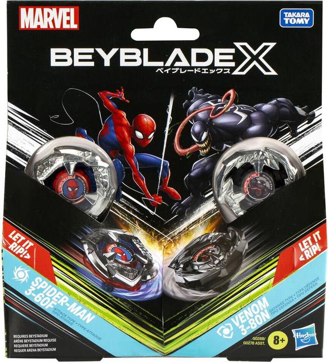 Image du produit Hasbro Bey Bbx Marvel Collab assisté (Allemand, Anglais, Danois, Espagnol, Français, Italien, Néerlandais, Norvégien, Portugais, Suédois)