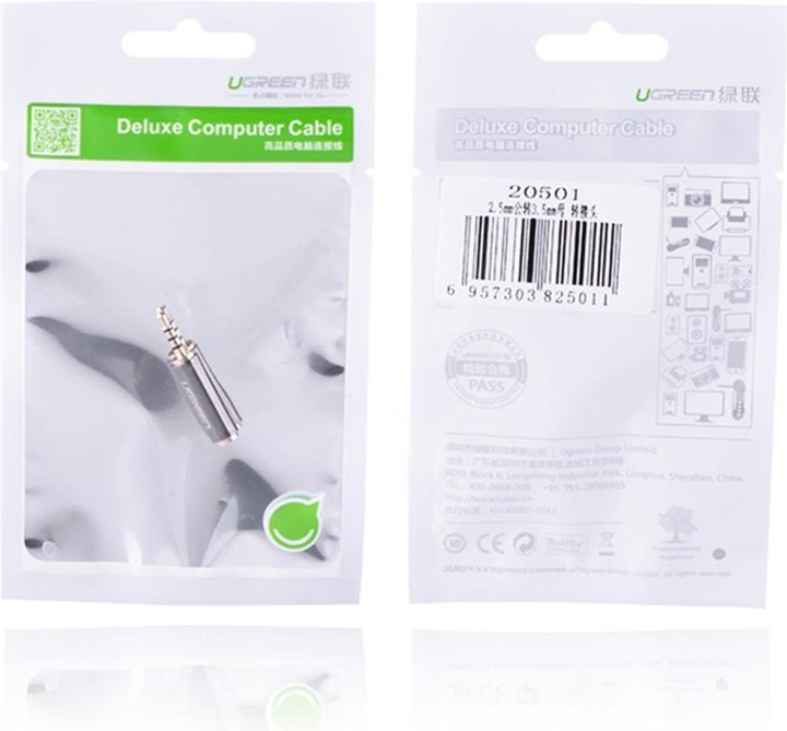 Actual product image Ugreen 2.5 mm jack plug to 3.5 mm socket (Jack adapter)