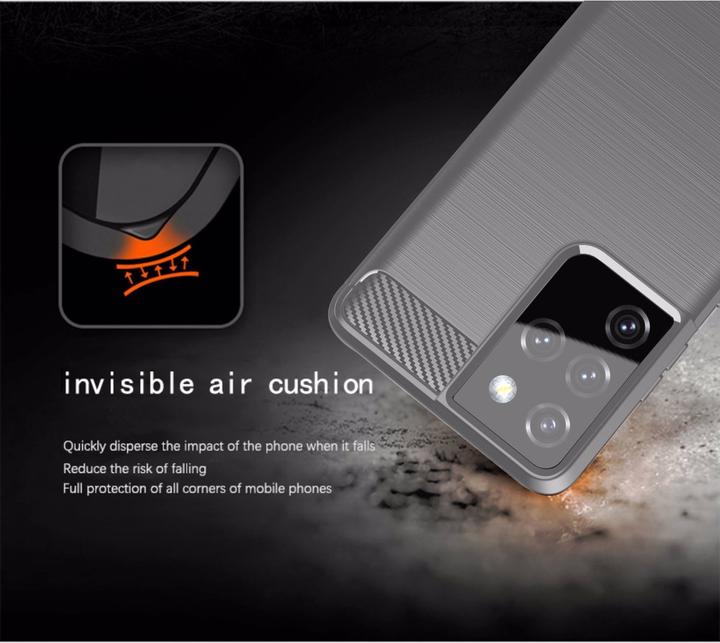 Actual product image Cadorabo TPU Ultra Slim carbon stainless steel Combi Cover (Samsung Galaxy S21 Ultra)