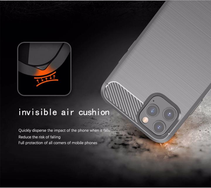 Actual product image Cadorabo TPU Ultra Slim carbon stainless steel Combi Cover (Apple iPhone 11 Pro)