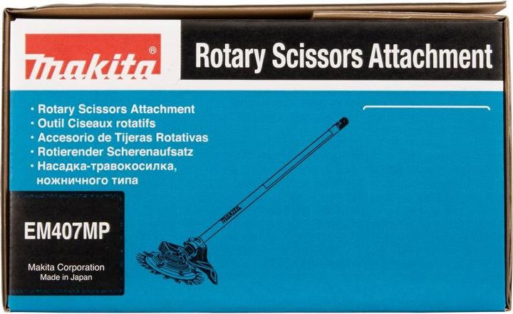 Image du produit Makita EM407MMP (Herbicide, Support pour machines de jardinage)