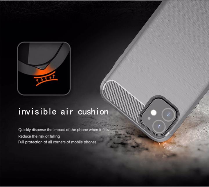 Actual product image Cadorabo TPU Ultra Slim carbon stainless steel Combi Cover (Apple iPhone 11)