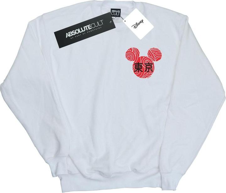 Produktbild Disney Mickey Mouse Symbol Sweatshirt (S)