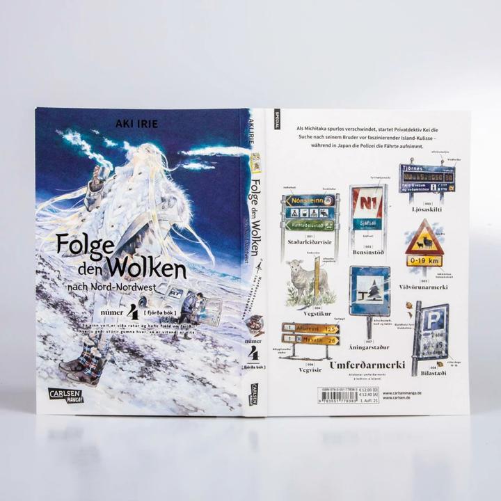 Actual product image Folge den Wolken nach Nord-Nordwest 4 (German, Aki Irie, 2021)