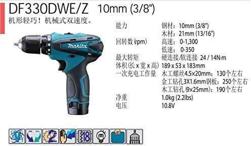 Actual product image Makita DF330DWE (Rechargeable battery operated)