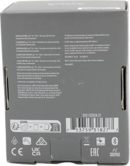 Immagine prodotto Garmin Epix Pro (Gen 2) (51 mm)
