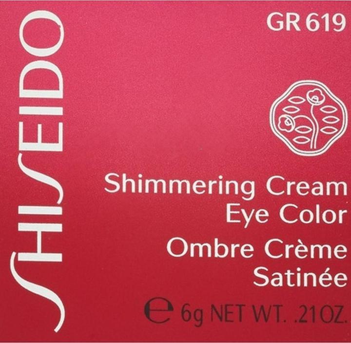 Actual product image Shiseido Shimmering Cream Eye Colour (No Gr619 Sudachi)