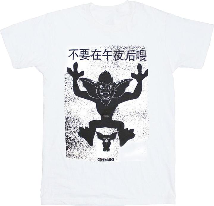 Produktbild The Police TShirt (XXL)