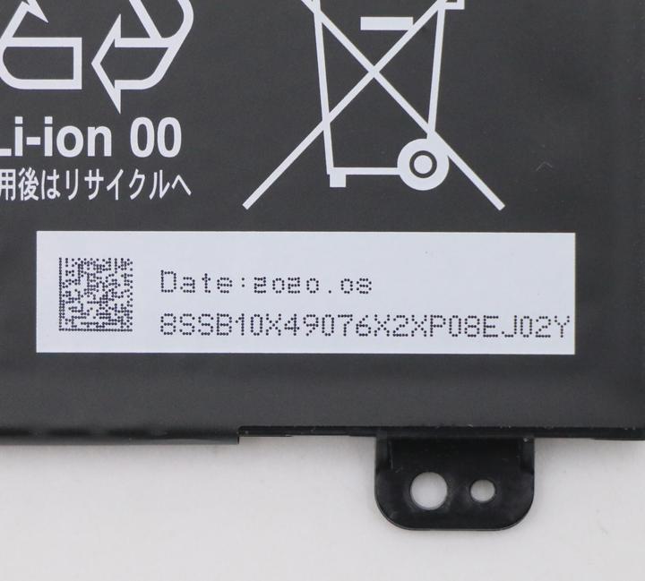 Produktbild Lenovo SP/A L19M3PD6 11.52V52.5Wh3cel (3 Zellen, 4585 mAh)