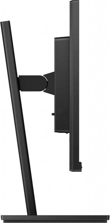 Actual product image Philips S-line 275S1AE (2560 x 1440 pixels, 27")