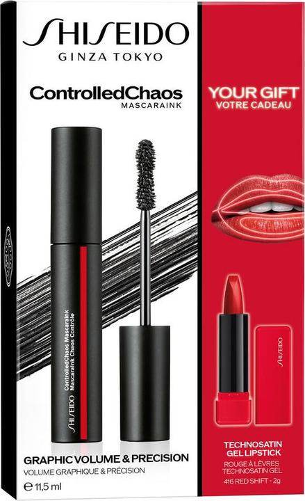 Actual product image Shiseido Spring 2023 Mascara Set (01 Black Pulse)