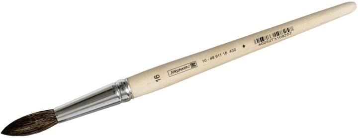 Produktbild Brunnen 16 Haarpinsel Grösse 16 (16 mm)