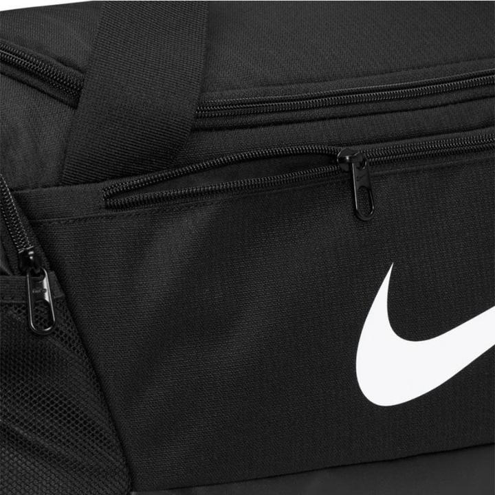 Image du produit Nike Brasilia (41 l)