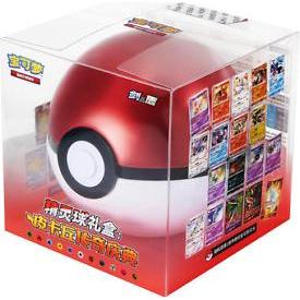 Pokémon Pokemon Pokeball Primordial Arts Rossa China (Pacchetto Booster)