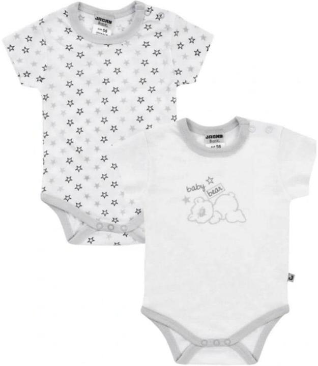 Actual product image Jacky Baby Short-sleeved bodysuit set of 2 size 62 (62)
