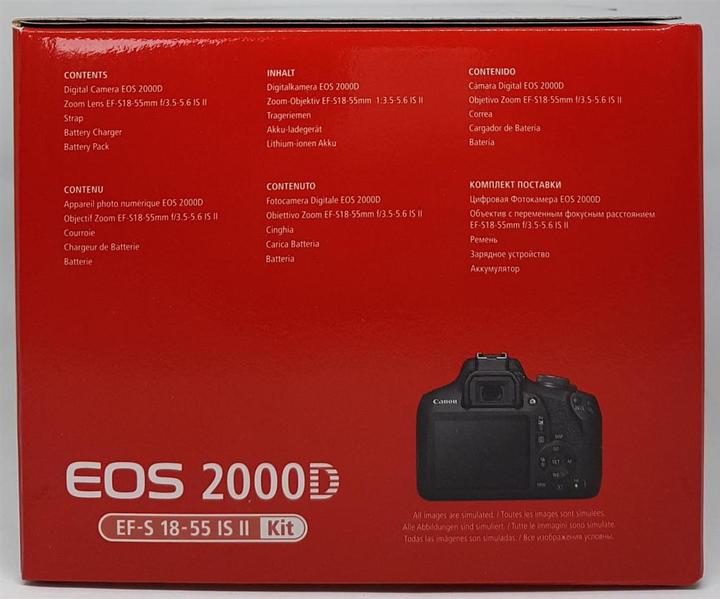 Actual product image Canon EOS 2000D Kit (18 - 55 mm, 24.10 Mpx, APS-C / DX)