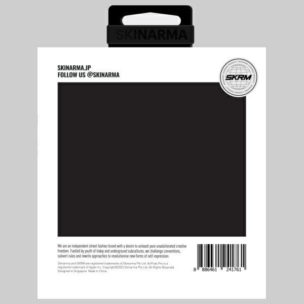 Image du produit Skinarma Etui Saido to AirPods Pro 2 black (Sac pour écouteurs)