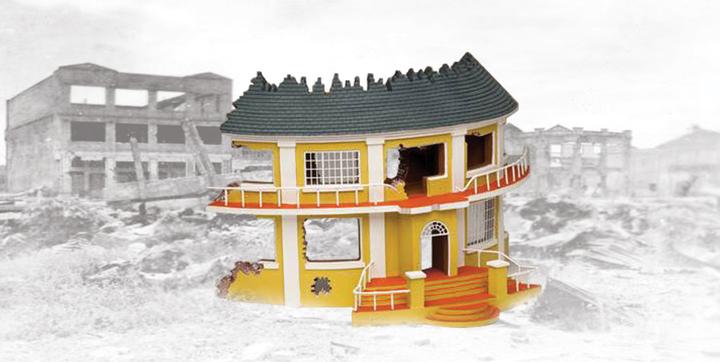 Actual product image Hornby Polish Bank